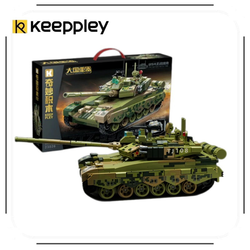 Lego Compatible Military Tank - KEEPPLEY Blocos de Montar, Tanque de