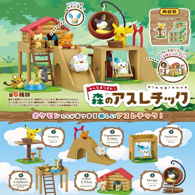 Miniaturas Pokémon: Cenário de - Anime Action Figure Blind Box avaliação e preço